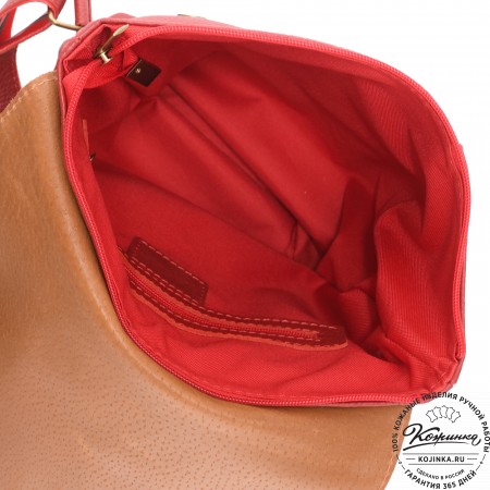 Кожаный рюкзак "Голландия NEW " (красный) 